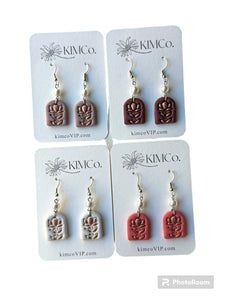 Embossed Polymer Clay Earrings - 4 Color Options
